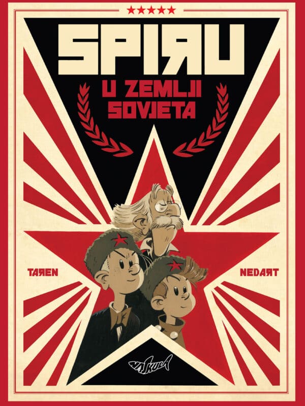 Super Karusel 1 HC <br> Spiru u zemlji Sovjeta
