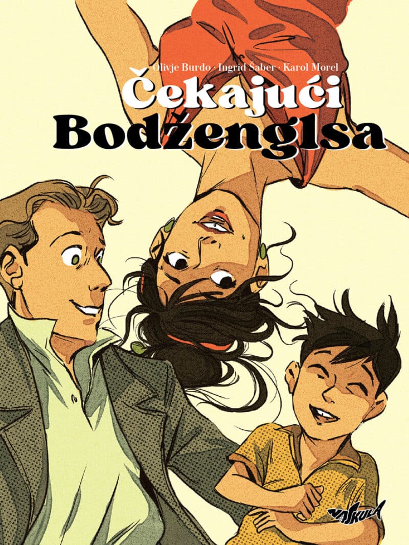 Biblioteka Vagabond 11-12+Posebno izdanje <br> komplet - Image 4