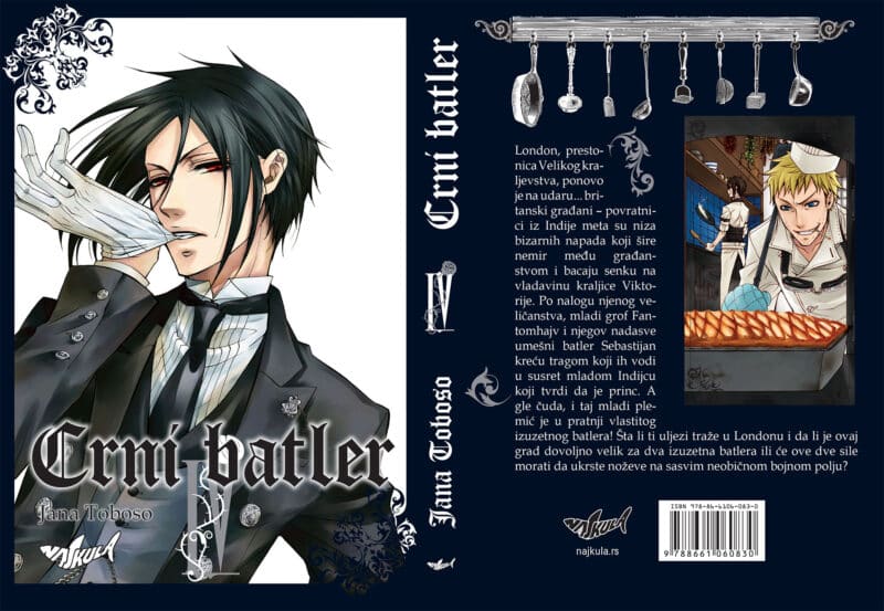 Crni batler 4 - Image 2