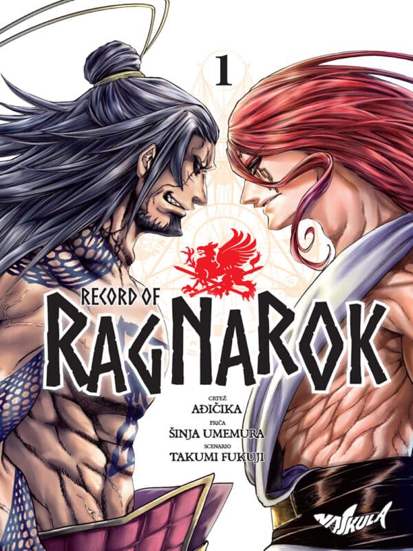 Record of Ragnarok 1