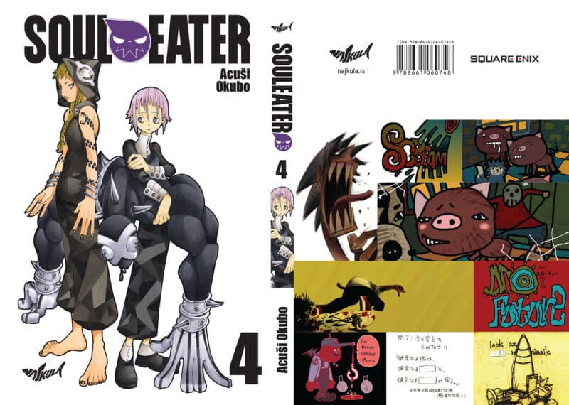 Soul Eater 4 - Image 2