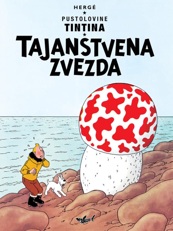 Tintin 10 <br> Tajanstvena zvezda