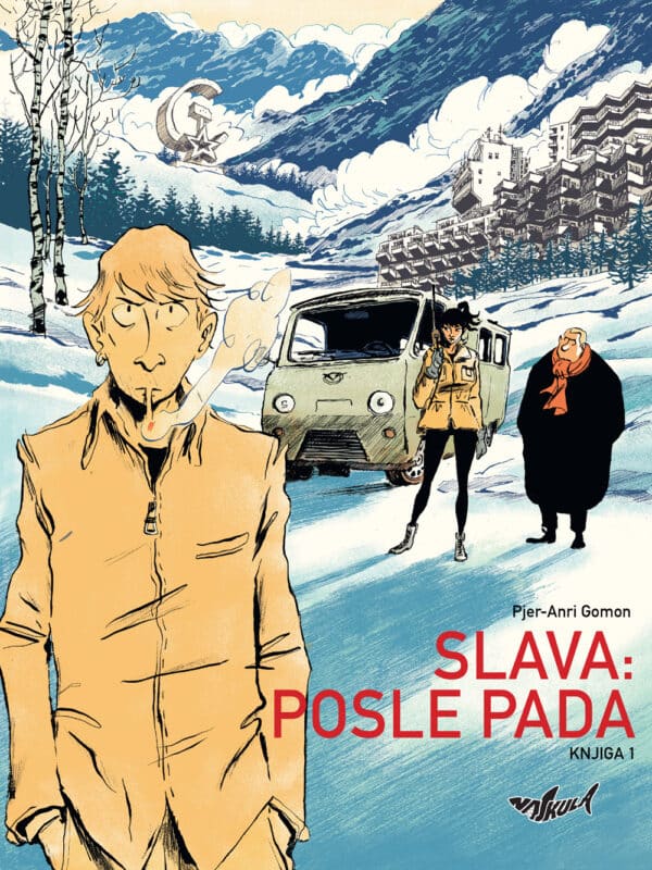 Biblioteka Vagabond 14 <br> Slava: Posle pada