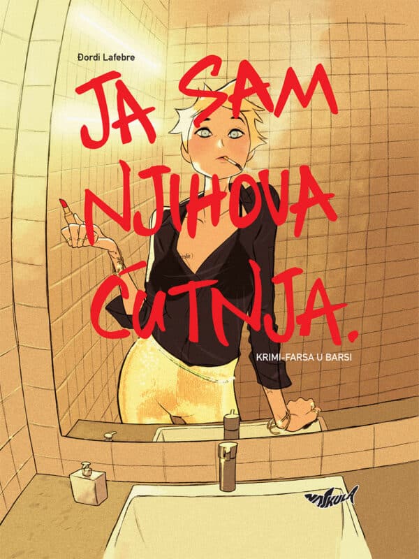Biblioteka Vagabond 17 <br> Ja sam njihova ćutnja