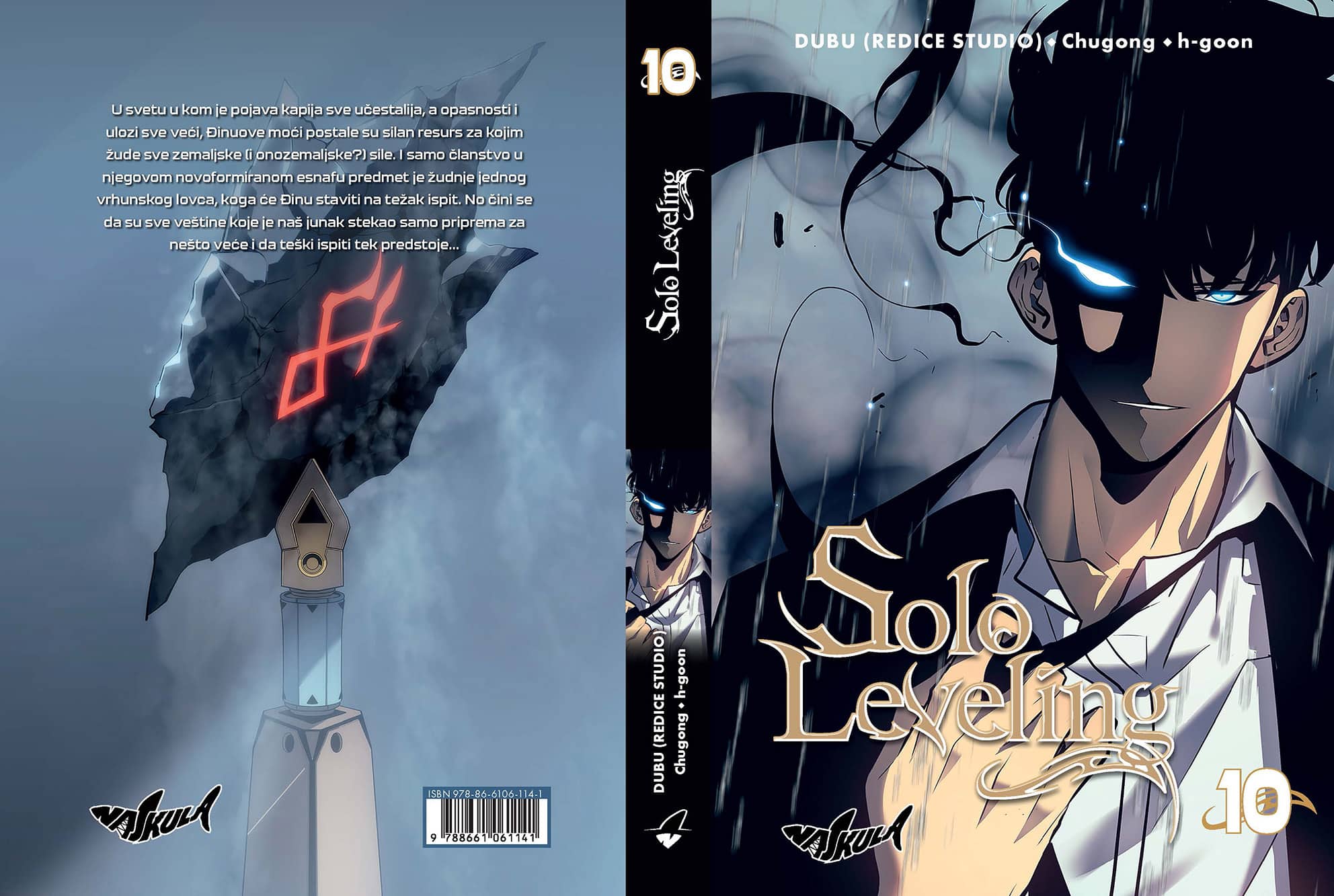 Solo Leveling 10 - Slika 2