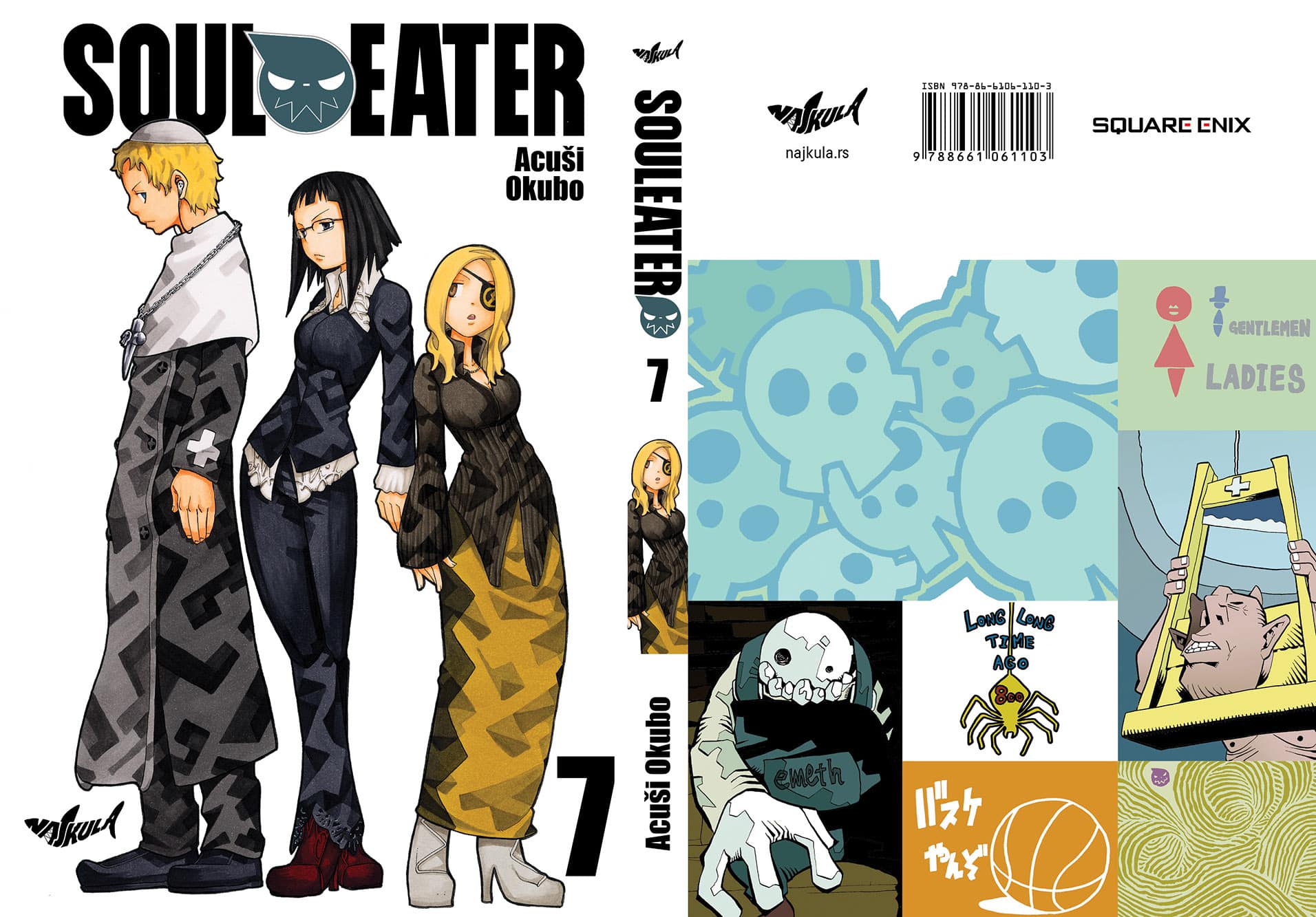 Soul Eater 7 - Slika 2